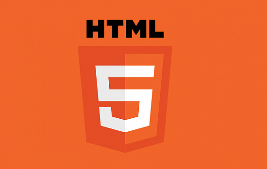 Введение в HTML